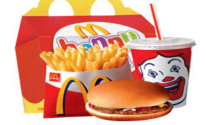 Mcdonalds Is Offering An Adult Happy Meal Comes With Sex Toy Empire News 